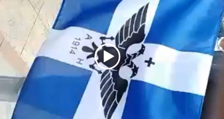 Η Σημαία της Βόρειας Ηπείρου στην λιτανεία των Εικόνων στις Σέρρες (video)