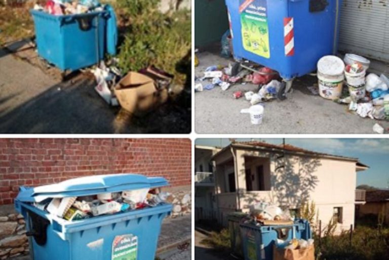 Δήμος Εμμ. Παππά: Εικόνες ντροπής – Παράνομες χωματερές, κάδοι που ξεχειλίζουν από σκουπίδια