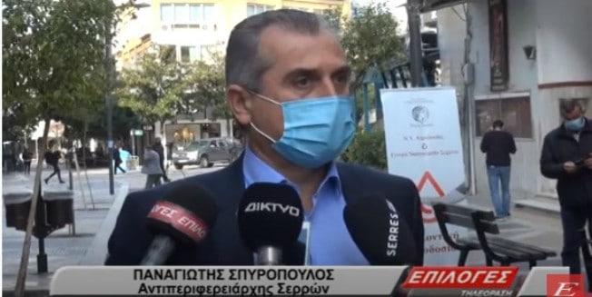 Τζιτζικώστας και Σπυρόπουλος ζητούν έκτακτο σχέδιο για τις επιχειρήσεις (video)