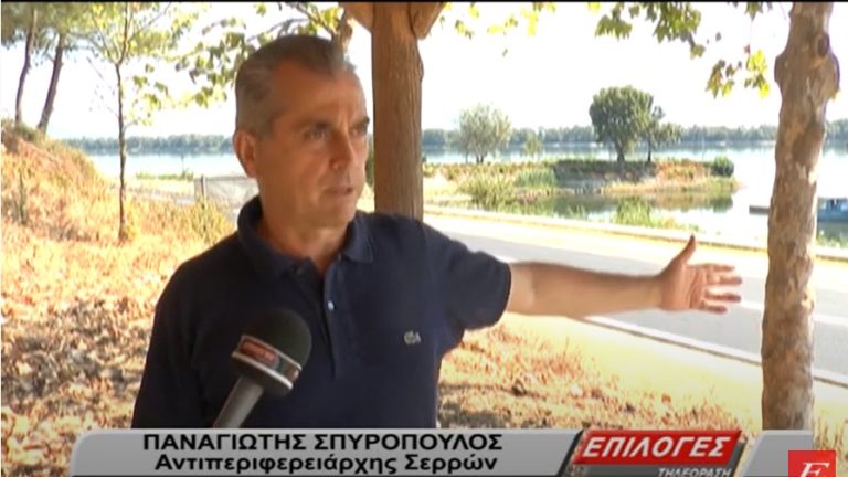 Σέρρες: Ολοκληρώθηκαν οι εργασίες στον Λιθότοπο- Έτοιμο το λιμανάκι για τους επισκέπτες- video