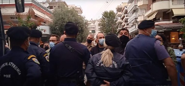 ΕΠΑΛ Σταυρούπολης – Ένταση μεταξύ αστυνομικών και μελών των ΕΛΜΕ- video