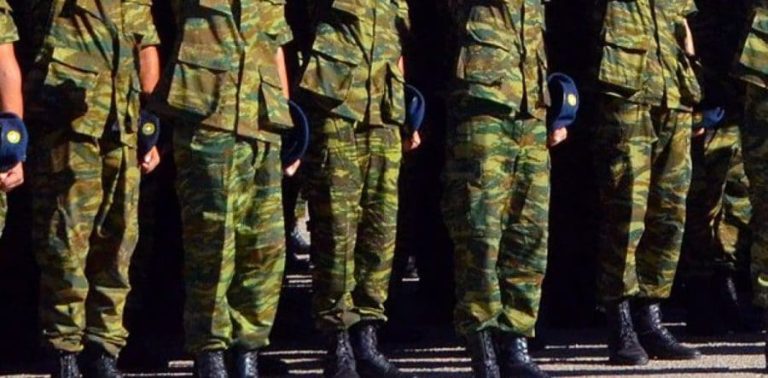 Στρατός Ξηράς: Δημοσιεύτηκε η προκήρυξη για 1.000 Επαγγελματίες Οπλίτες