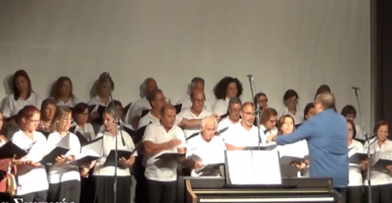 H Χορωδία Πολιτιστικού Ομίλου Μόρφου στην εκδήλωση «Ελληνοκυπριακή βραδιά» στην Νέα Ζίχνη Σερρών(video)