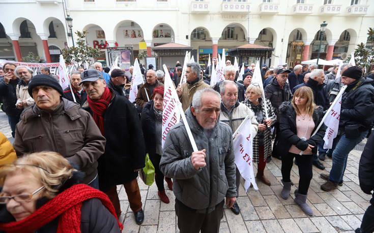 Συγκέντρωση διαμαρτυρίας συνταξιούχων σήμερα στη Θεσσαλονίκη