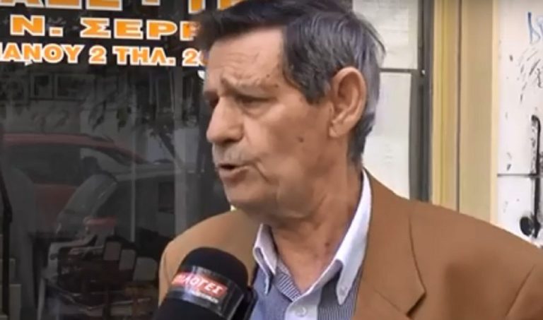 Σερραίοι συνταξιούχοι μετακομίζουν στην Βουλγαρία λόγω κρίσης και μοναξιάς (video)