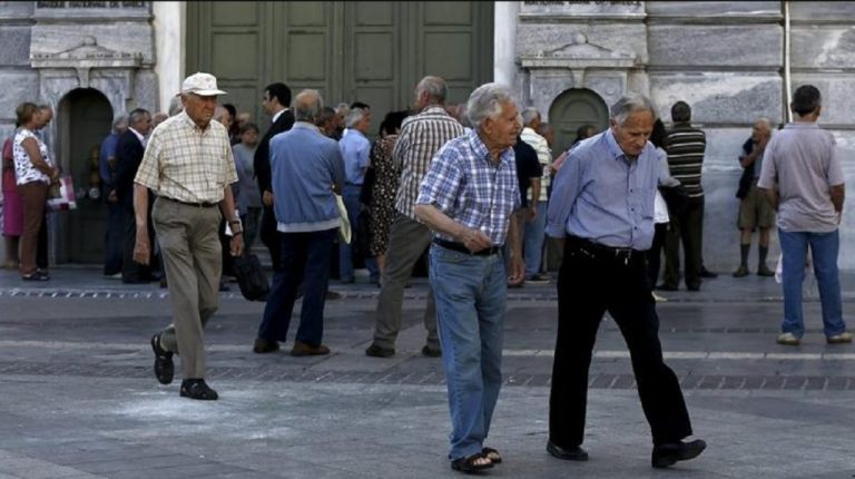 Στην Βουλγαρία μετακομίζουν Έλληνες συνταξιούχοι