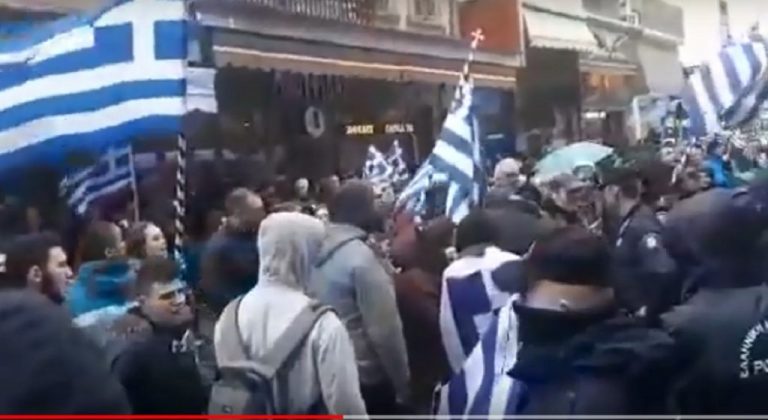 Τώρα ,Σέρρες : Συγκέντρωση διαδηλωτών έξω από τα γραφεία του ΣΥΡΙΖΑ(video)
