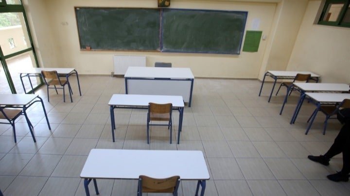 Υπ. Παιδείας: Ποια δημοτικά σχολεία δεν θα λειτουργήσουν σήμερα Παρασκευή 29 Ιανουαρίου