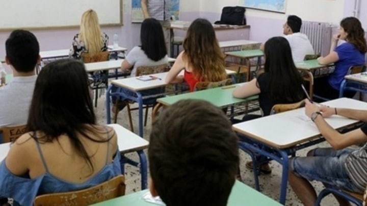 Νέα καταγγελία: Δασκάλα αρνήτρια προτρέπει μαθητές να μην φορούν μάσκα