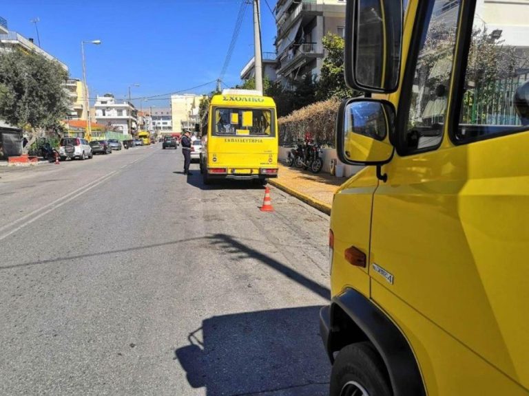 Παλλήνη: Ξέχασαν 3χρονο αγοράκι σε σχολικό λεωφορείο για τρεις ώρες