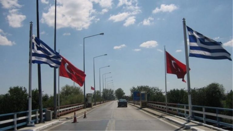 Τουρκικό ΥΠΕΣ: Aπελάθηκε Ελληνίδα “που είχε σχέση με τζιχαντιστές”