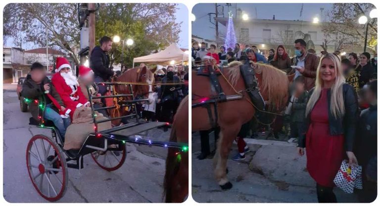 Σέρρες: Ο Άγιος Βασίλης έφτασε με άμαξα στην Τερπνή και μοίρασε χαρά και δώρα