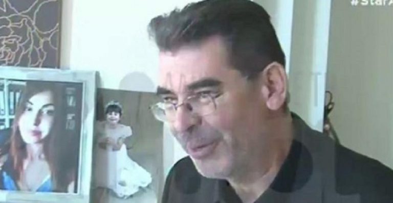 Γιάννης Τοπαλούδης: «Να εντοπιστούν οι συνεργοί  των δολοφόνων της κόρης μου»