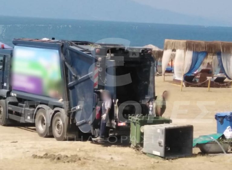 Παραλία Οφρυνίου: Βρομιά και δυσωδία- Καταγγελία του Θεόδωρου Ελιόγλου