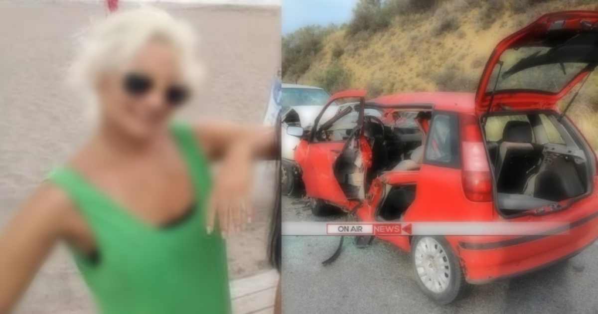 Μεσολόγγι: Συγκλονίζει ο πατέρας της νοσηλεύτριας που έχασε τη ζωή της σε φρικτό τροχαίο