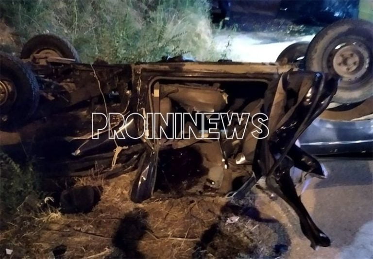 Θανατηφόρο τροχαίο στην Τούζλα: Τα δύο οχήματα συγκρούστηκαν και έπεσαν από γέφυρα 10 μέτρων
