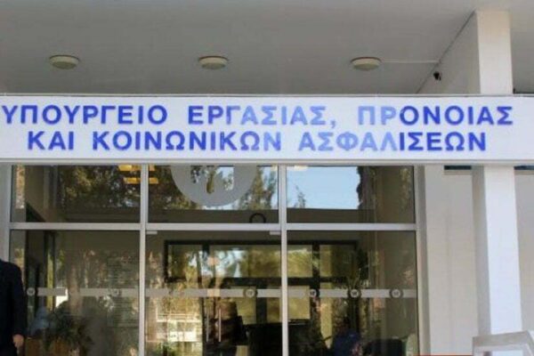 Ασφαλιστικό: Οι 10 βασικές ρυθμίσεις -Τι ισχύει για ασφαλιστικές εισφορές, άδεια μητρότητας, ενστόλους