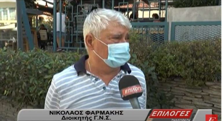 Νοσοκομείο Σερρών: “Είναι θέμα του υπουργείου να υπογραφεί το ΦΕΚ για να έρθει νέος αναισθησιολόγος”- video