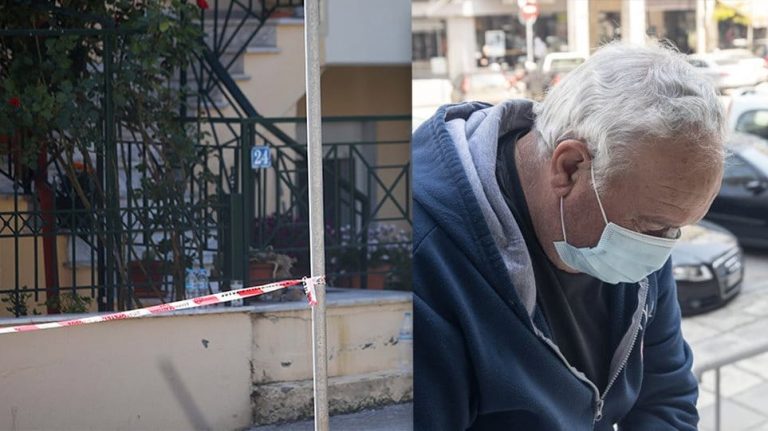 Θεσσαλονίκη: Το δράμα που ζούσε η οικογένεια του 63χρονου που σκότωσε το ίδιο του το παιδί