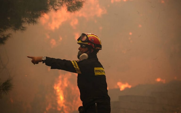 Τουρκικές αποκαλύψεις για πράκτορες της ΜΙΤ που έβαζαν φωτιές στην Ελλάδα