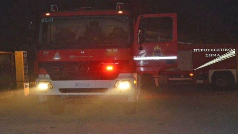 Σέρρες: Φωτιά χθες το βράδυ στην Κοιλάδα των Αγίων Αναργύρων