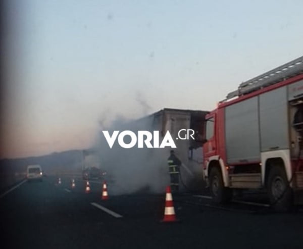 Σέρρες: Φωτιά σε φορτηγό εν κινήσει έξω από τον Προβατά