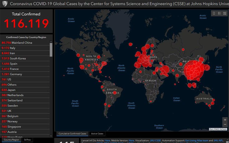 Κορονοϊός σε real time: Ο χάρτης με την εξάπλωση του ιού σε όλο τον κόσμο – Η θέση της Ελλάδας (φωτο)