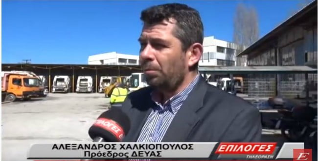 Σέρρες: Απολύμανση στο αμαξοστάσιο, σε γραφεία και σε οχήματα (video)