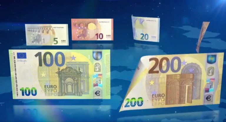 Σε κυκλοφορία από τις 28 Μαΐου τα νέα χαρτονομίσματα 100 και 200 ευρώ