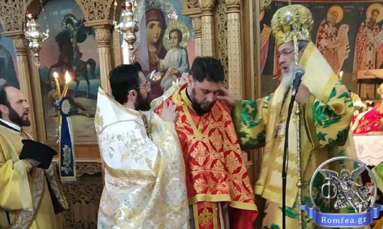 Χειροτονήθηκε ιερέας ο διάκονος Χρήστος Νάκης στο Δασοχώρι Σερρών
