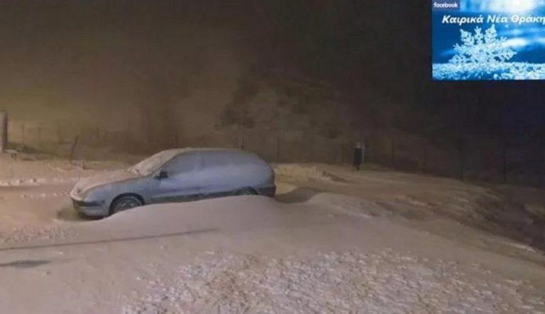 Κομοτηνή: Σκεπάστηκε από το χιόνι ο μεθοριακός σταθμός στα ελληνοβουλγαρικά σύνορα