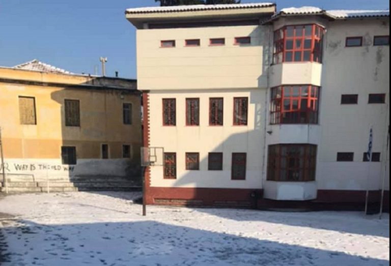 Σέρρες : Τα προβλήματα παραμένουν και τα χιόνια στις αυλές – Η κατάσταση σήμερα στα σχολεία (video)