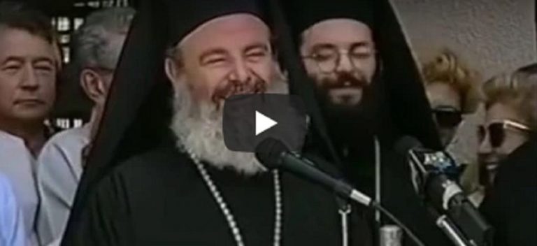 Μνημόσυνο στην Ι. Μ. Σερρών για τον Αρχιεπίσκοπο Χριστοδούλο (VIDEO)