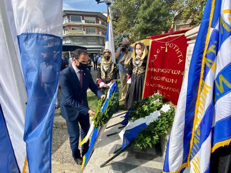 Μήνυμα του Δημάρχου Σερρών για την Ημέρα Εθνικής Μνήμης της Γενοκτονίας των Ελλήνων της Μικράς Ασίας