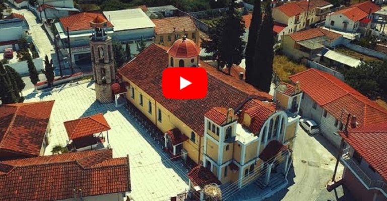 Χρυσό Σερρών: Ένα όμορφο γραφικό χωριό, 15 λεπτά από την πόλη των Σερρών by drone!