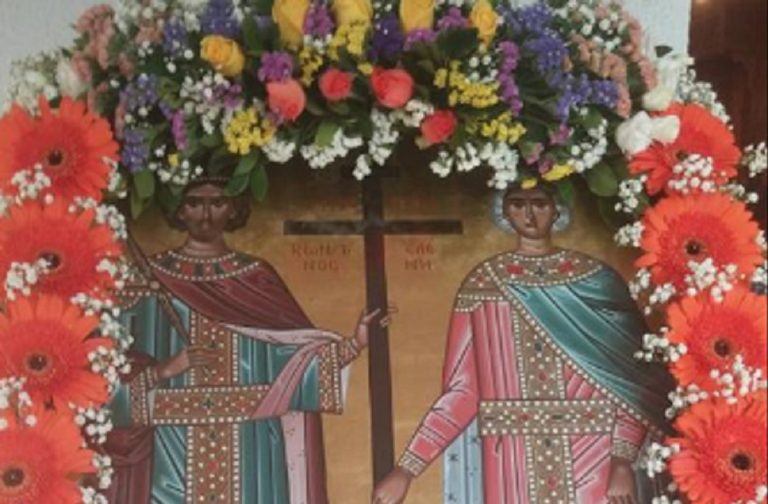 Σέρρες: Θρησκευτικές εκδηλώσεις για την εορτή των Αγίων Κωνσταντίνου και Ελένης στα Χρυσοχώραφα