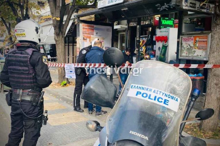 Θεσσαλονίκη: Συνελήφθη ο ληστής που σκότωσε τον 44χρονο υπάλληλο στο ψιλικατζίδικο της Τούμπας