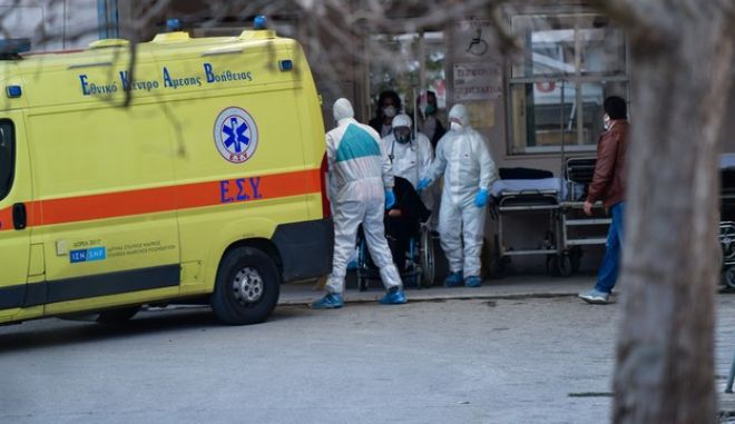 Δύο νέα ύποπτα κρούσματα κορωνοϊού μεταφέρονται στο Νοσοκομείο Κοζάνης