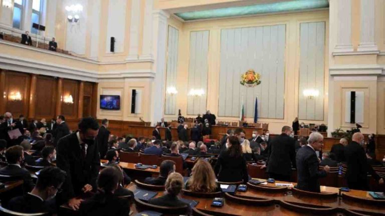 Βουλγαρία – BTA: Κόμμα της αντιπολίτευσης ειδοποιεί τους εισαγγελείς για το σχέδιο “χρυσών διαβατηρίων”