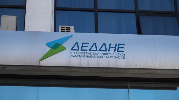 Power Pass: Απατεώνες παριστάνουν τους υπαλλήλους του ΔΕΔΔΗΕ και ζητάνε κωδικούς