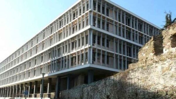 Θεσσαλονίκη: Ποινές φυλάκισης για υπόθεση εκδικητικής πορνογραφίας σε βάρος 37χρονης