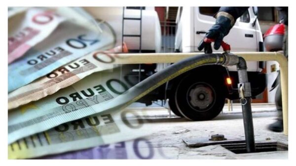 Επίδομα θέρμανσης