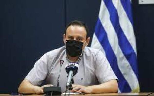 Μαγιορκίνης