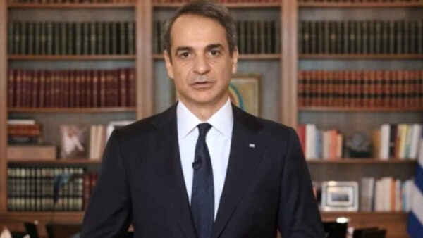 Μητσοτάκης