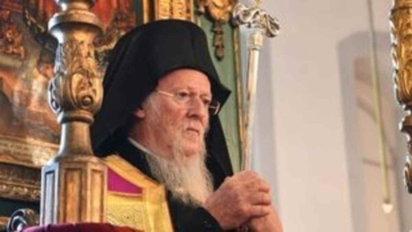 Οικουμενικός Πατριάρχης