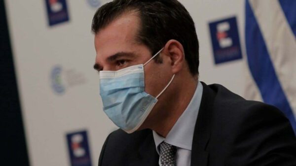 Πλευρης