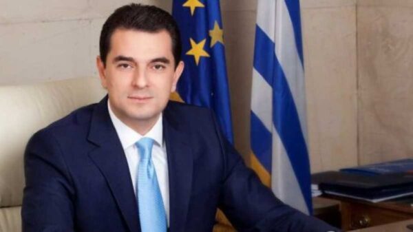 Σκρέκας