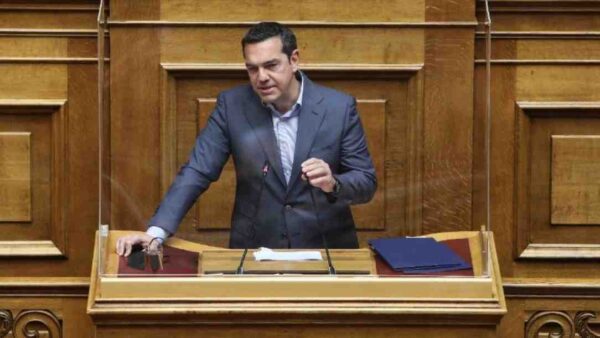 Τσίπρας