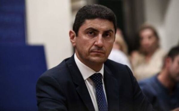 Αυγενάκης