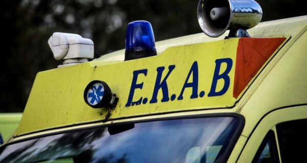 εκαβ